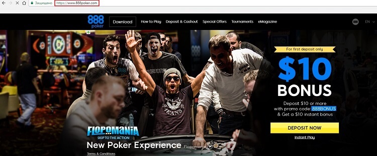 Site mirror for 888 poker